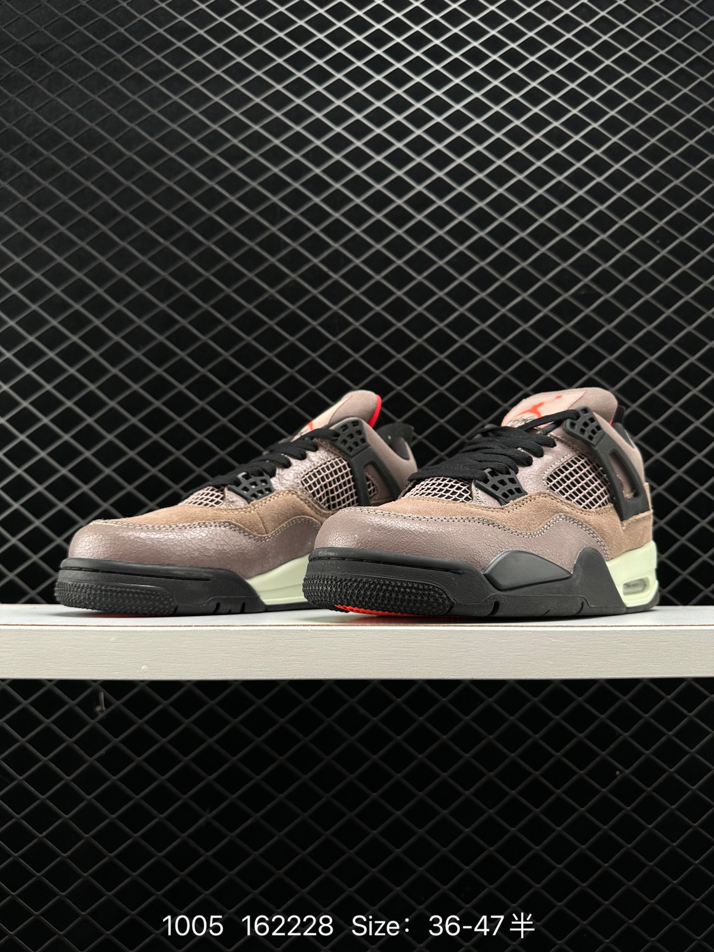 Nike Air Jordan 4 Retro